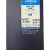 Micron Crucial DDR4 U-DIMM | RAM-MCCD4U